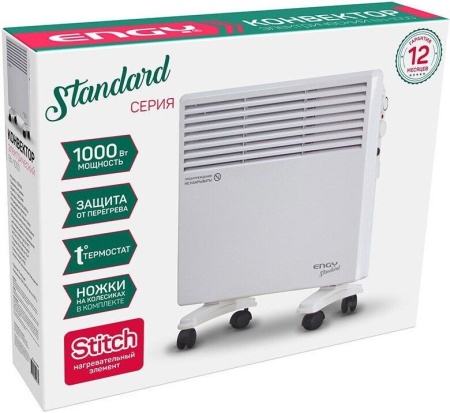 Конвектор Engy EN-1000 Standard