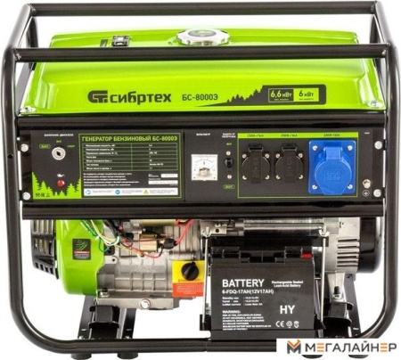 Купить Бензиновый генератор СибрТех БС-8000Э в Минске с доставкой по РБ