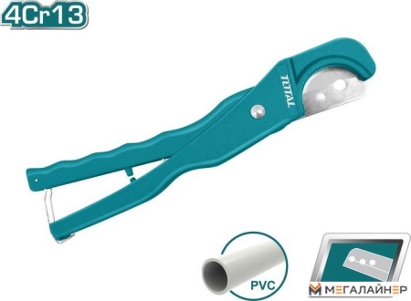 Купить Труборез Total THT53351 в Минске с доставкой