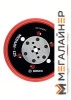 Шлифтарелка Bosch 2.608.601.332 купить в Минске с доставкой