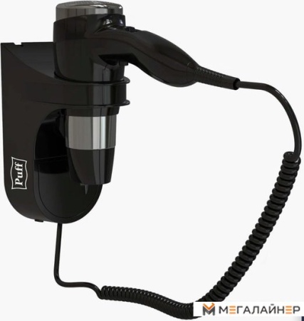 Сушилка для волос Puff 1600BL купить в Минске с доставкой