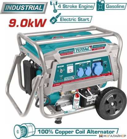 Купить Бензиновый генератор Total TP190006 в Минске с доставкой по РБ