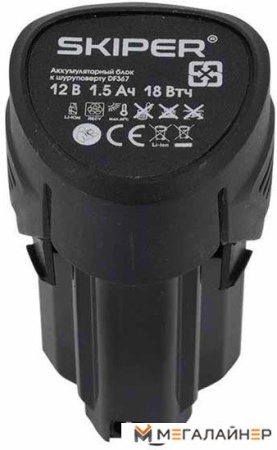 Дрель-шуруповерт Skiper CS2000-1 (с 1-им АКБ) купить в Минске с доставкой