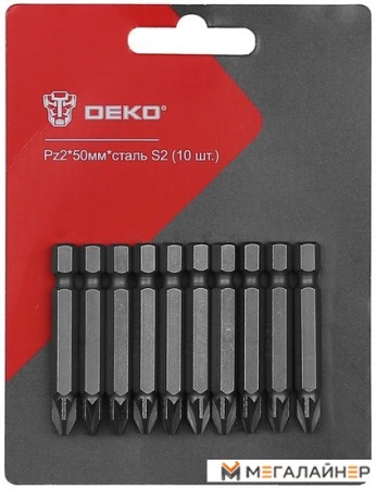 Набор бит Deko PZ2 50мм (10 предметов) купить в Минске с доставкой