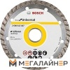 Отрезной диск алмазный Bosch 2.608.615.037 купить в Минске с доставкой