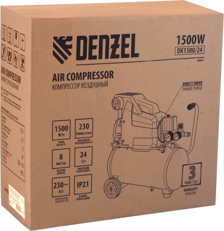 Компрессор воздушный Denzel DK1500/24,Х-PRO 1,5 кВт, 230 л/мин, 24 л
