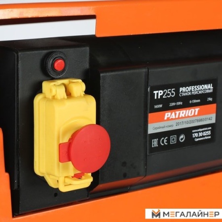 Станок Patriot TP 255 купить в Минске с доставкой