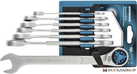 Набор ключей GROSS 14859 (7 предметов) купить в Минске с доставкой