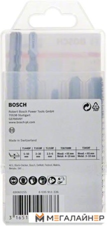 Набор оснастки Bosch 2607011438 (15 предметов) купить в Минске с доставкой