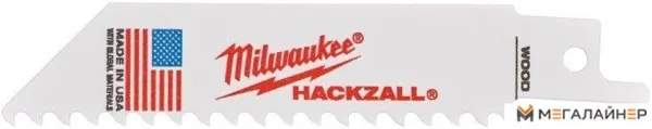 Набор пильных полотен Milwaukee 48475460 купить в Минске с доставкой