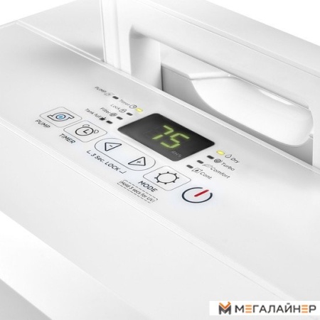 Осушитель воздуха Ballu BD50T