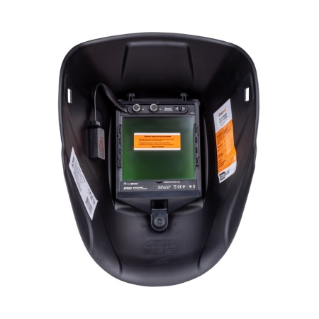 Маска сварщика  FoxWeld GEFEST серебро  (ф-р 9700V)  без коробки