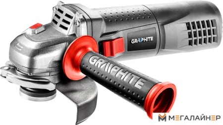 Угловая шлифмашина GRAPHITE 59G110 купить в Минске с доставкой