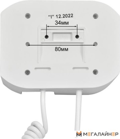 Сушилка для волос Puff 1204 (белый) купить в Минске с доставкой