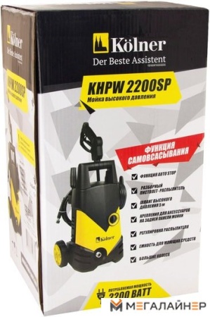 Мойка высокого давления Kolner KHPW 2200SP купить в Минске с доставкой