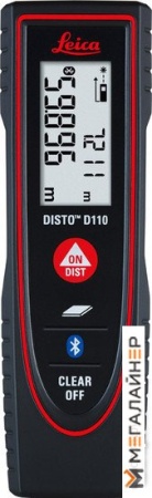 Купить Лазерный дальномер Leica Disto D110 в Минске с доставкой