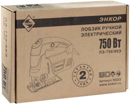 Электролобзик Энкор ЛЭ-750/80Э купить в Минске с доставкой