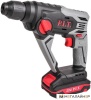 Перфоратор P.I.T PBH20H-16A/1 (с 1-им АКБ, кейс) купить в Минске с доставкой