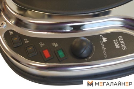 Гладильная станция Metalnova Genius 2000 купить в Минске с доставкой