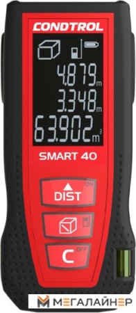 Купить Лазерный дальномер Condtrol Smart 40 в Минске с доставкой