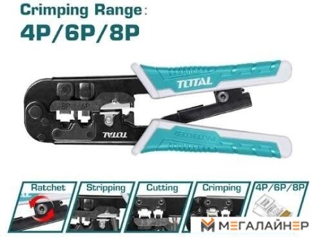 Купить Стриппер Total TMPCN5468R в Минске с доставкой