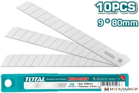Купить Набор сменных лезвий Total THT5190901 (10 шт.) в Минске с доставкой