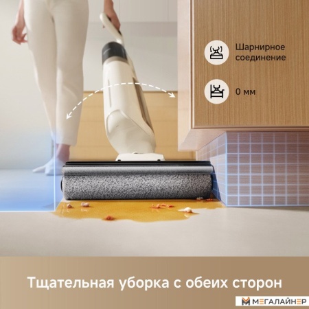 Вертикальный моющий пылесос Dreame Trouver Wet and Dry Vacuum K30 HMH14A (евровилка) купить в Минске с доставкой