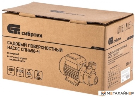 Садовый насос СибрТех СПН450-Ч купить в Минске с доставкой