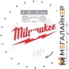 Пильный диск Milwaukee 4932471290 купить в Минске с доставкой