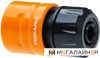 Fiskars 1020450 (1/2-5/8") с автостопом купить в Минске с доставкой