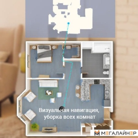 Робот-пылесос Tesvor T8 (с баком для воды) купить в Минске с доставкой