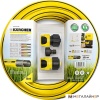 Шланг Karcher Комплект для подключения со шлангом PrimoFlex 3/4" 2.645-156.0 купить в Минске с доставкой