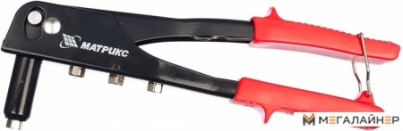 Заклепочник Matrix 40524 купить в Минске с доставкой