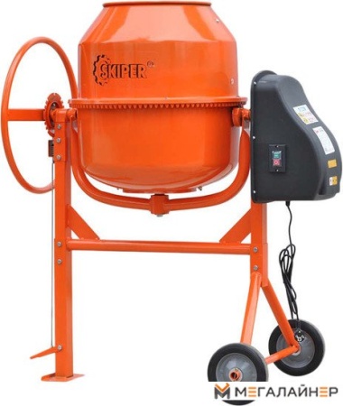 Бетономешалка Skiper СК-230 купить в Минске с доставкой