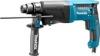 Перфоратор Makita HR2600