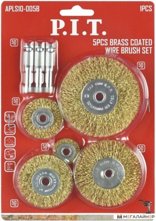Набор щеток для электроинструмента P.I.T. APLS10-005B купить в Минске с доставкой