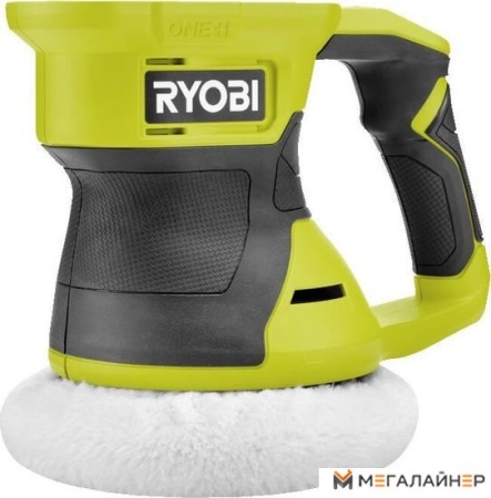 Полировальная машина Ryobi RBP18150-0 5133005617 (без АКБ) купить в Минске с доставкой