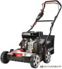 Купить газонокосилку в Минске. Цена газонокосилки в рассрочку