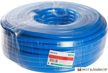 Шланг ECO AHA-5010 (10 мм, 50 м) купить в Минске с доставкой