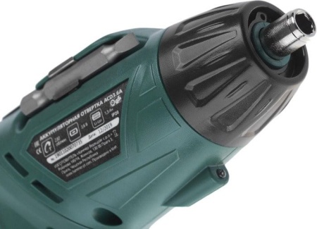 Электроотвертка Hammer ACD 3.6A купить в Минске с доставкой