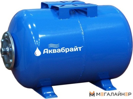 Аквабрайт ГМ-100 Г купить в Минске с доставкой