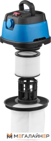 Пылесос Bull AS 3001 купить в Минске с доставкой