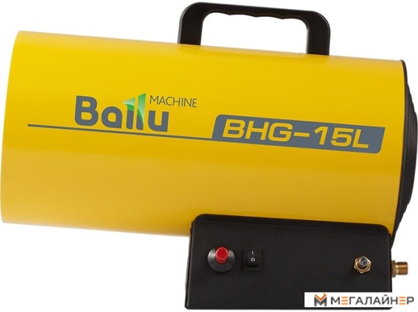 Тепловая пушка Ballu BHG-15L