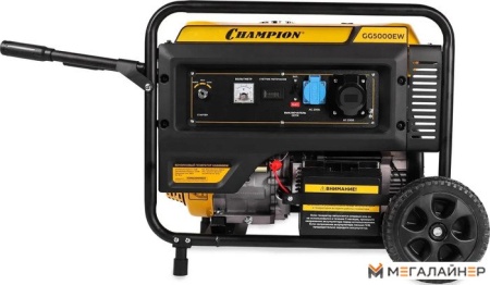 Купить Бензиновый генератор Champion GG5000EW в Минске с доставкой по РБ