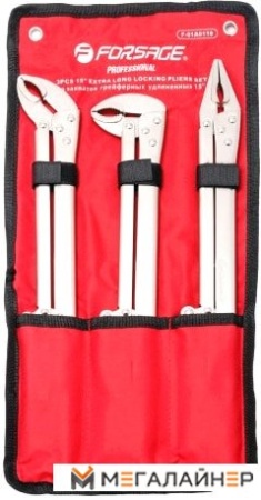 Набор пассатижей FORSAGE F-01A0118 (3 предмета) купить в Минске с доставкой