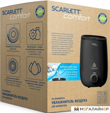 Увлажнитель воздуха Scarlett SC-AH986M24