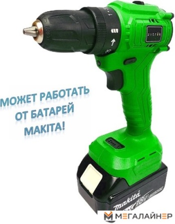 Дрель-шуруповерт Zitrek Greenpower 20 Pro 063-4060 (с 1-им АКБ, кейс) купить в Минске с доставкой