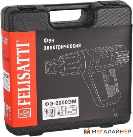 Промышленный фен Felisatti ФЭ-2000ЭМ 385.5.1.00 купить в Минске с доставкой