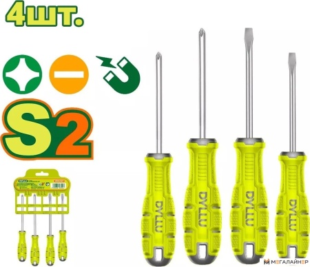 Набор отверток Dyllu DTSSA404 купить в Минске с доставкой