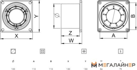 Осевой вентилятор Awenta Ring 100 WWR100